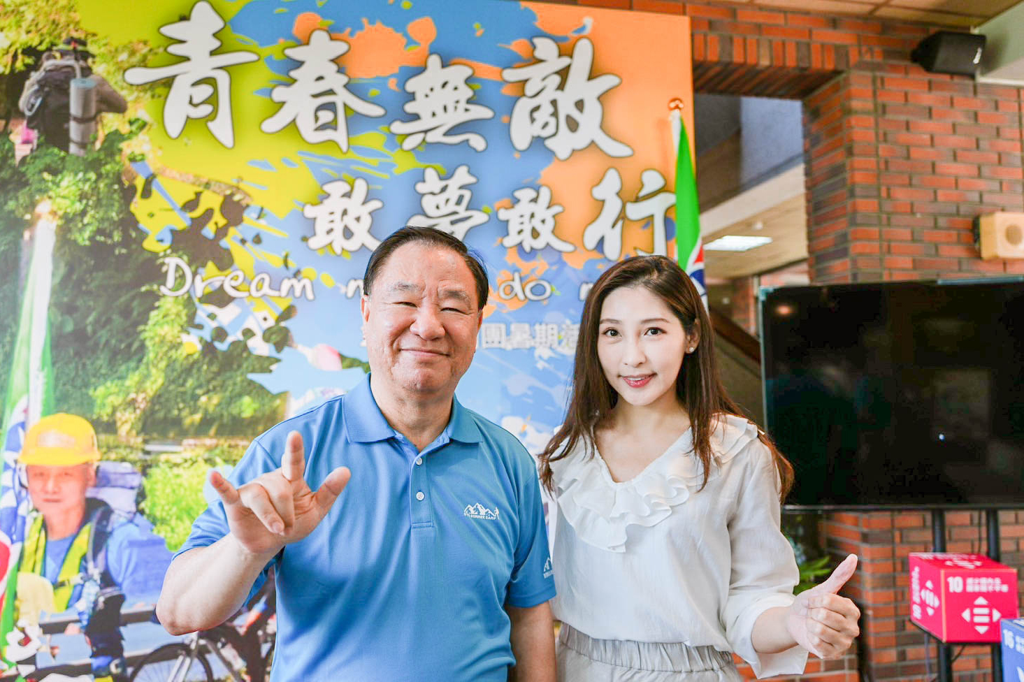 巨象旅遊 亞威國際旅行社攜手救國團 打造峇里島親子營隊